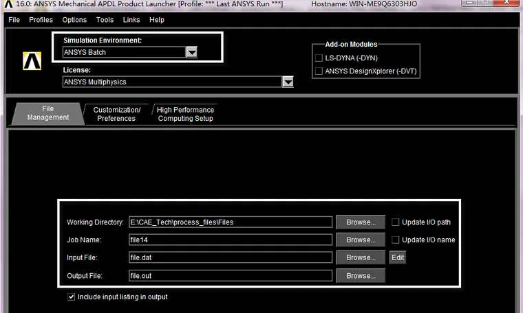 ansys2025r1安装步骤图解